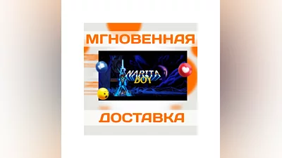 NARITA BOY  STEAM  GLOBAL  KEY