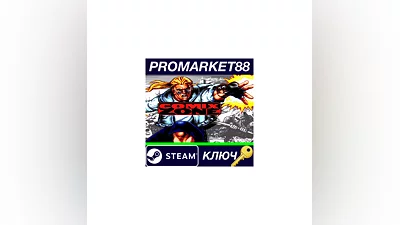 Comix Zone Steam Key   GLOBAL