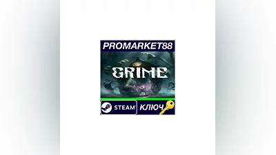 GRIME EU Steam Key   EUROPE