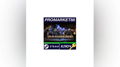 Gloomhaven EU Steam Key   EUROPE