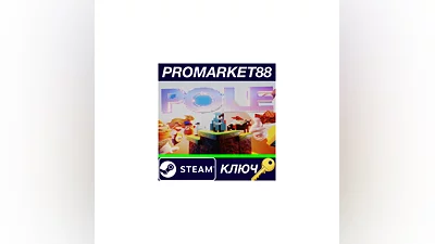 POLE Steam Key   GLOBAL