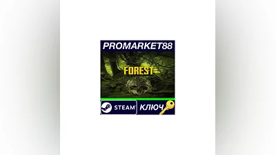 The Forest EU Steam Key   EUROPE