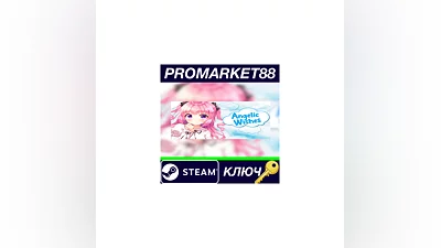Angelic Wishes Steam Key   GLOBAL