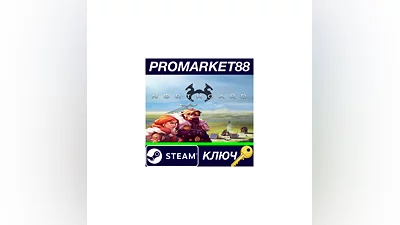 Northgard USA Steam Key   ARGENTINA