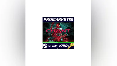 The Chant RoW Steam Key   EUROPE