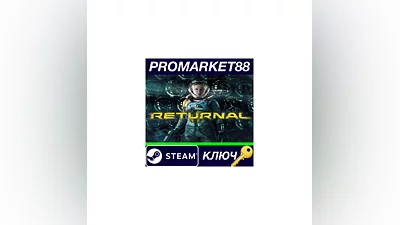 Returnal Steam Key   EUROPE