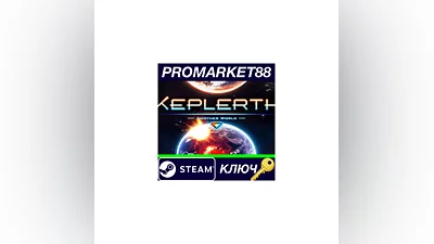 Keplerth EU Steam Key   EUROPE
