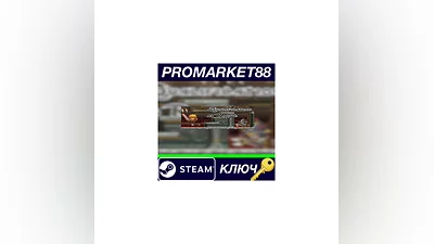 Qualification as Rogue Steam Key   GLOBAL