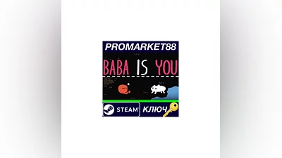 Baba Is You EU Steam Key   EUROPE
