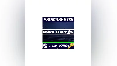 PAYDAY 3 USA Steam Key   ARGENTINA