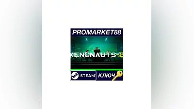 Xenonauts 2 RoW Steam Key   EUROPE