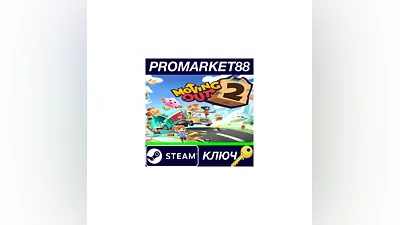 Moving Out 2 EU Steam Key   EUROPE