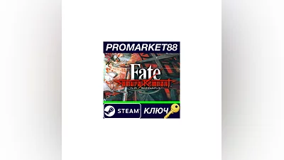 Fate/Samurai Remnant EU Steam Key   EUROPE