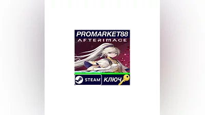 Afterimage EU Steam Key   EUROPE