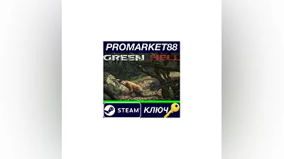 Green Hell USA Steam Key   ARGENTINA