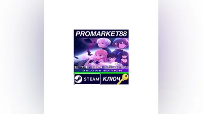Eternights Deluxe Edition EU PC Steam Key  EUROPE