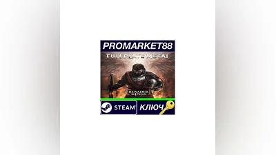 Crusader Kings II - Full Plate Metal DLC EU PC Steam