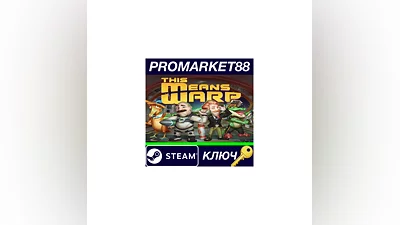 This Means Warp EU PC Steam Key   EUROPE