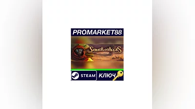 Sandwalkers EU PC Steam Key   EUROPE