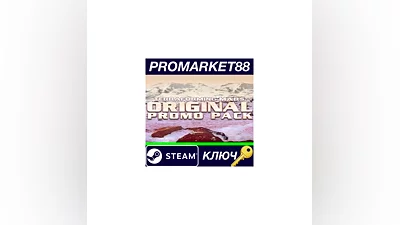 Terraforming Mars - Original Promo Pack DLC PC Steam
