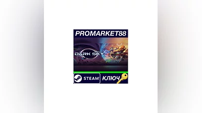 Dark Sky PC Steam Key   GLOBAL