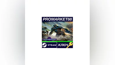 Liberator TD PC Steam Key   GLOBAL