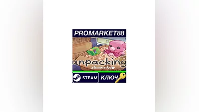 Unpacking EU PC Steam Key   EUROPE