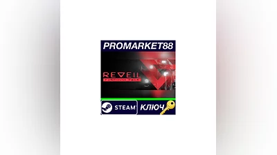 REVEIL - Funhouse Pack DLC PC Steam Key  GLOBAL