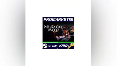 Mortal Rite PC Steam Key   GLOBAL