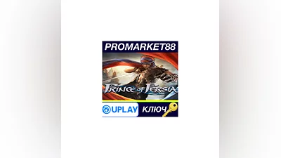 Prince of Persia EU Ubisoft Connect Key  EUROPE