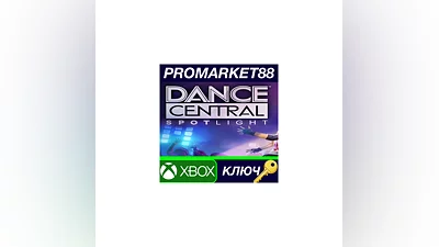 Dance Central Spotlight XBOX One Key  GLOBAL