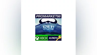 Jotun: Valhalla Edition EU XBOX ONE Key  EUROPE