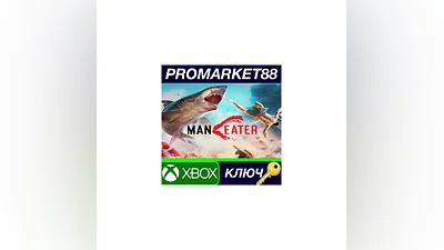Maneater AR VPN Activated XBOX One Key  ARGENTINA