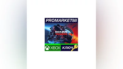 Mass Effect Legendary Edition EU XBOX Series X|S Key