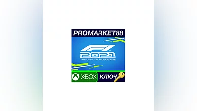 F1 2021 EU XBOX One Key   EUROPE