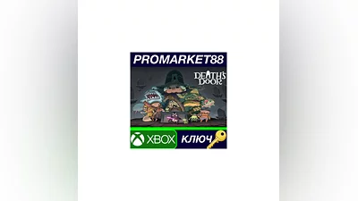 Death's Door AR XBOX One Key   ARGENTINA
