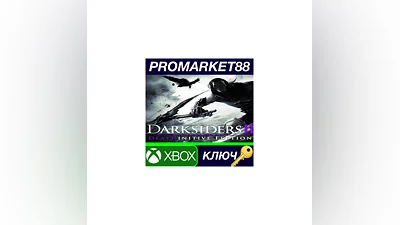 Darksiders II: Deathinitive Edition EU XBOX One Key