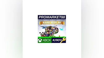 Rare Replay EU XBOX One Key   EUROPE