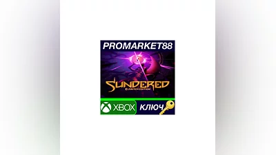 Sundered: Eldritch Edition US XBOX One Key  USA