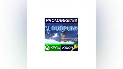Cloudpunk AR XBOX One Key   ARGENTINA