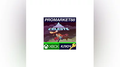 Celeste AR XBOX One Key   ARGENTINA