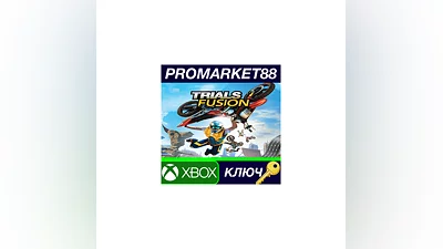 Trials Fusion AR XBOX One Key   ARGENTINA