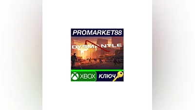 DYSMANTLE EU XBOX One / Xbox Series X|S Key  EUROPE