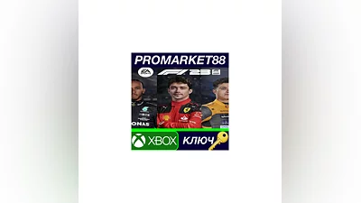 F1 23 AR XBOX One / Xbox Series X|S Key  ARGENTINA