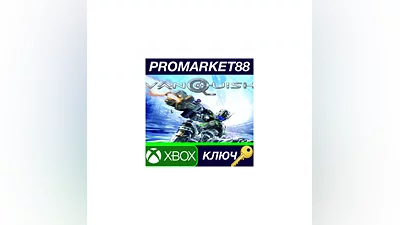 Vanquish EU XBOX One / Xbox Series X|S Key  EUROPE