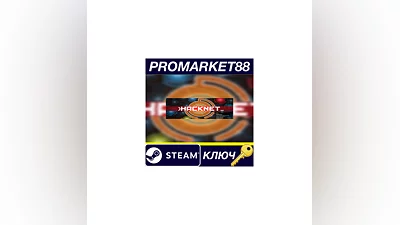 Hacknet EU Steam Key   EUROPE