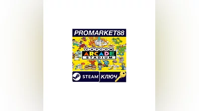 Capcom Arcade Stadium Steam Key   GLOBAL