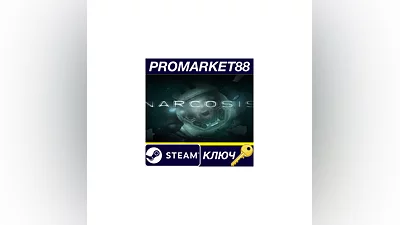 Narcosis EU PC Steam Key   EUROPE