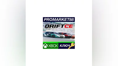 DRIFTCE EU XBOX One / Xbox Series X|S Key  EUROPE