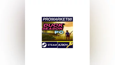 Duck Season PC Steam Key   GLOBAL